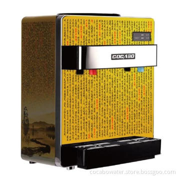 Hot Countertop Water Dispenser (CIHI-1201)